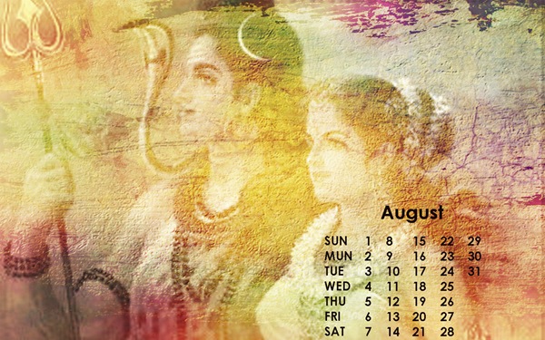 shivji calendar 