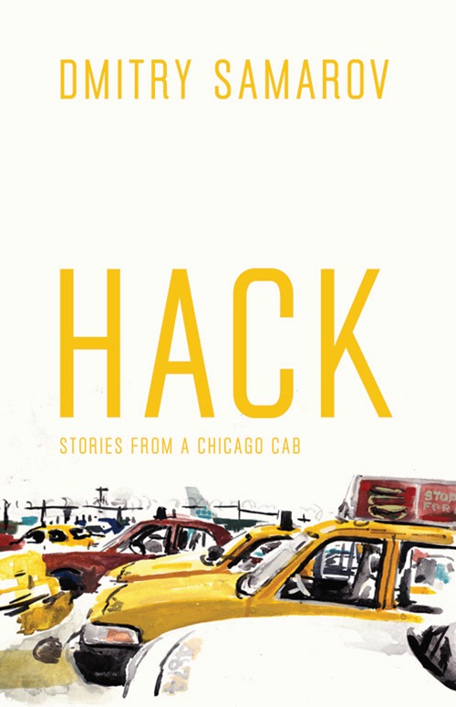 20_hack