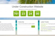 html5-online-tutorials.jpg