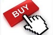 ecommerce solutions