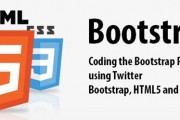 web-design-tutorials.jpg